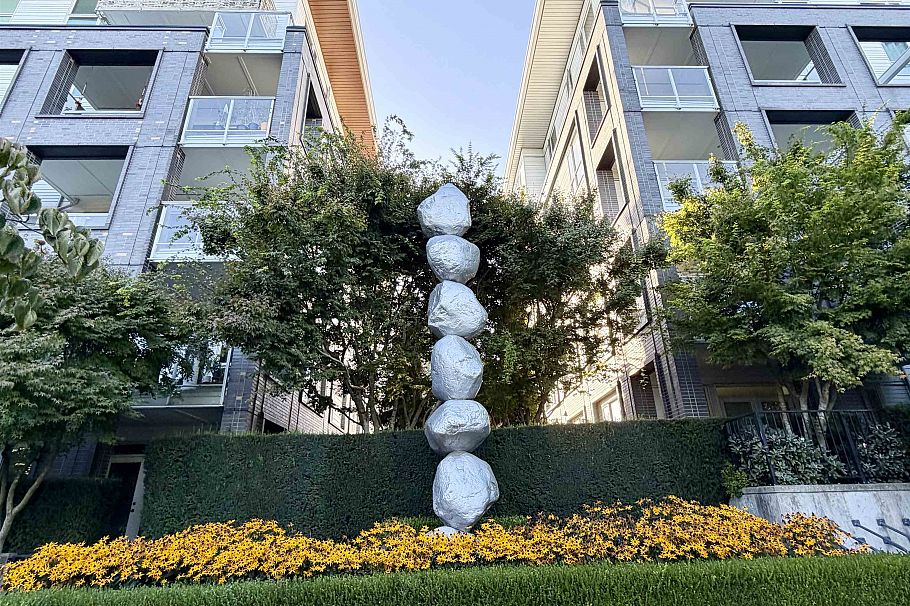 306 6677 Cambie Street Vancouver, BC - 37
