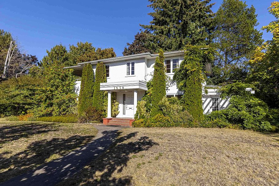 1650 Allison Road Vancouver, BC - 1