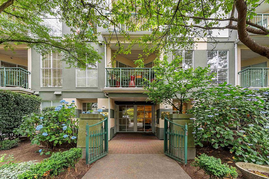 304 1928 Nelson Street Vancouver, BC - 3