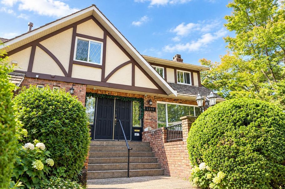 2718 Byron Place North Vancouver, BC - 1