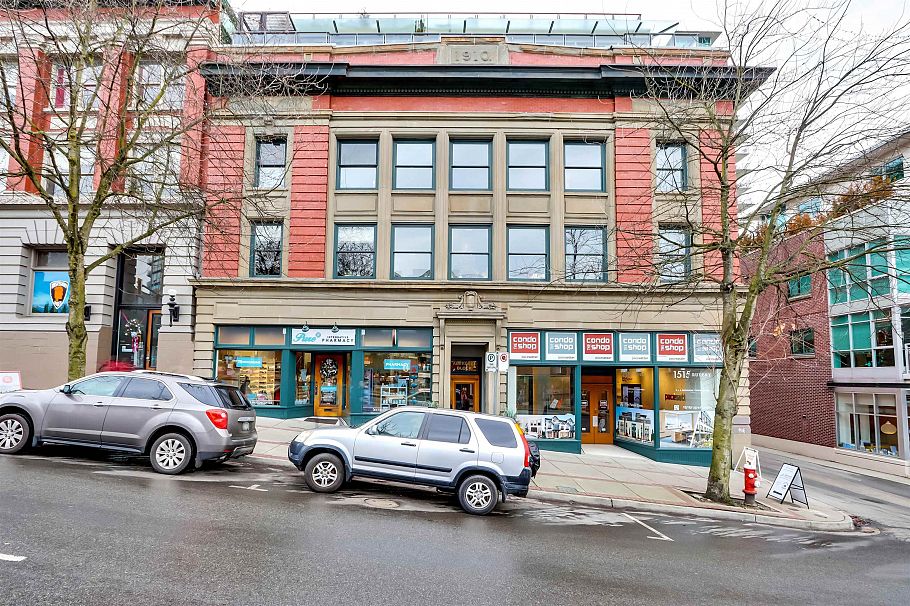 5TH FLR 88 Lonsdale Avenue North Vancouver, BC - 1