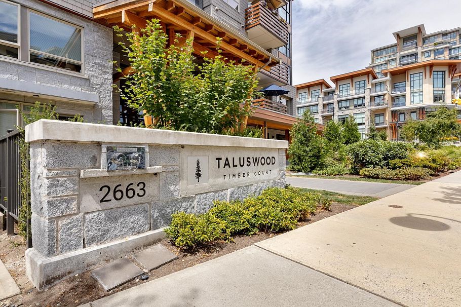 212 2663 Library Lane North Vancouver, BC - 3