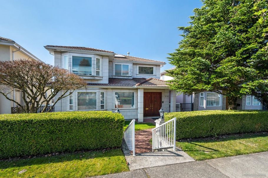 2154 Burquitlam Drive Vancouver, BC - 1