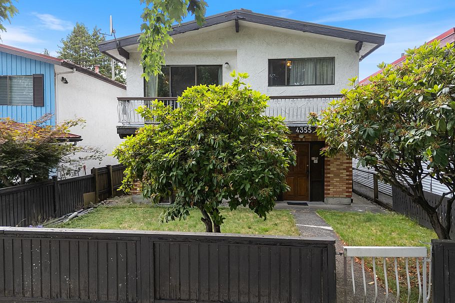 4355 Inverness Street Vancouver, BC - 2
