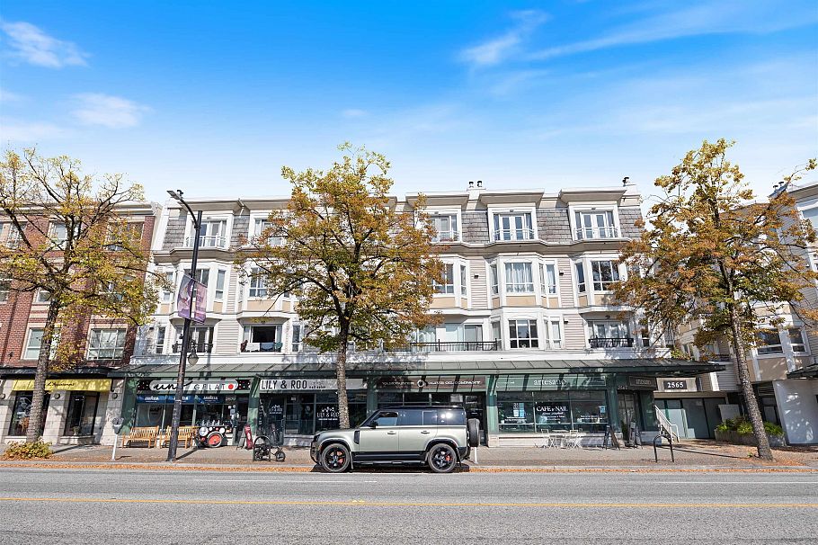 316 2565 W Broadway Street Vancouver, BC - 1