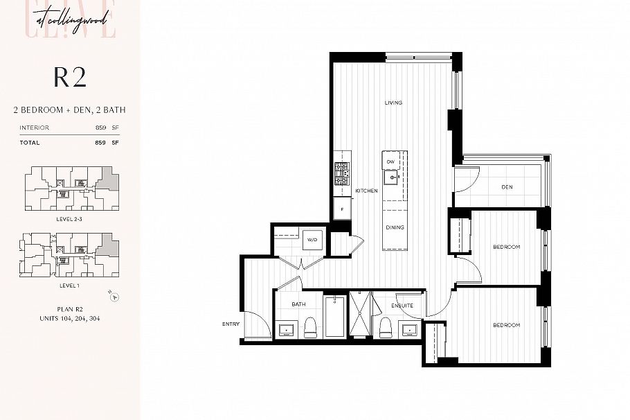 204 3264 Vanness Avenue Vancouver, BC - 3