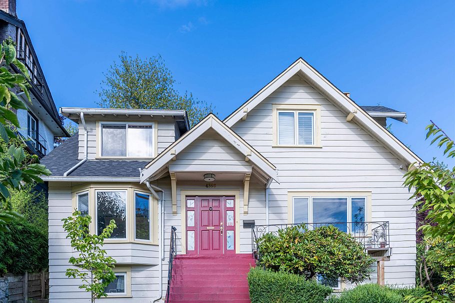 4396 Locarno Crescent Vancouver, BC - 1