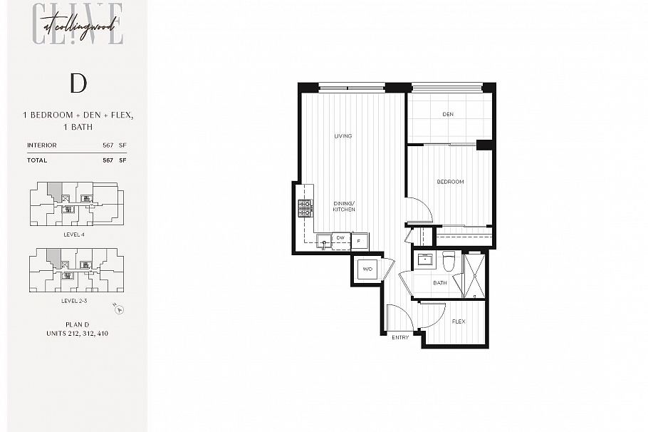 410 3264 Vanness Avenue Vancouver, BC - 3