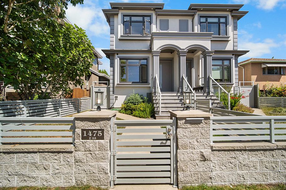 1475 E 55th Avenue Vancouver, BC - 6