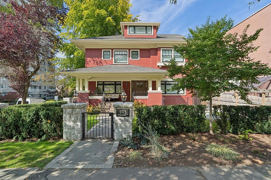 993 Broughton Street Vancouver, BC - 1