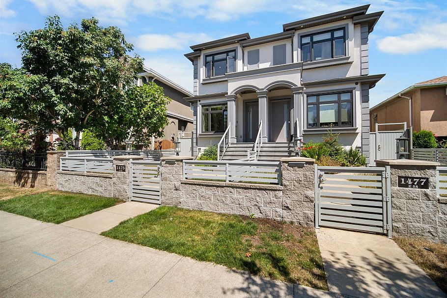 1475 E 55th Avenue Vancouver, BC - 5