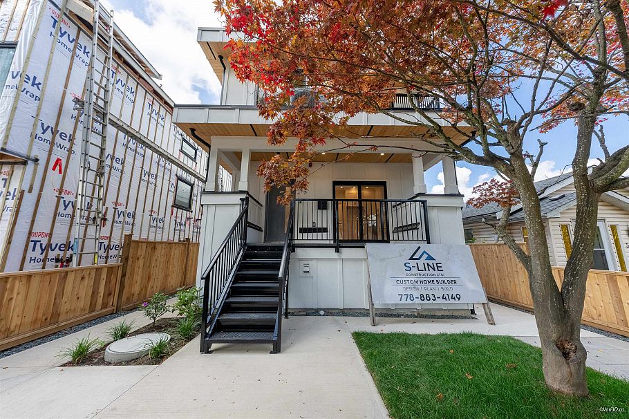 2 5385 Earles Street Vancouver, BC - 1