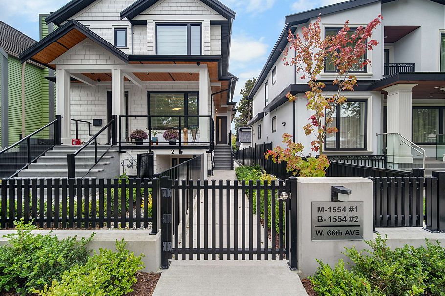 1554 W 66th Avenue Vancouver, BC - 2