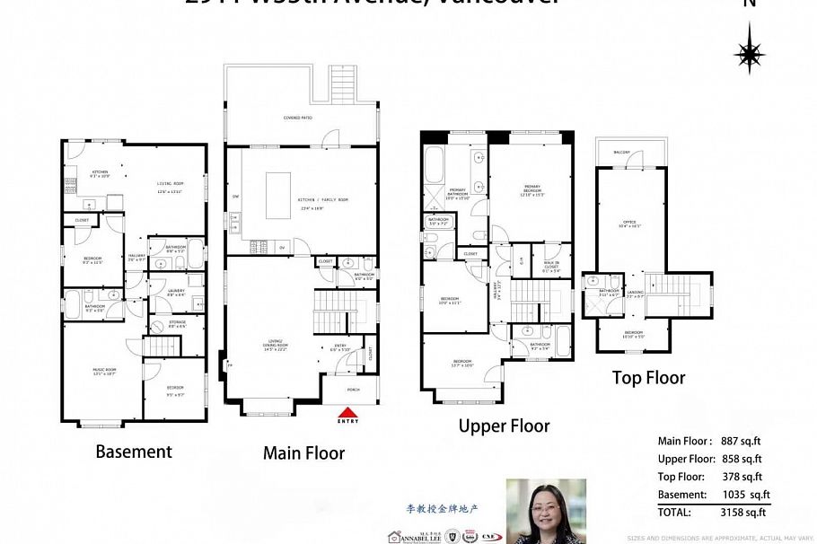2911 W 35th Avenue Vancouver, BC - 40
