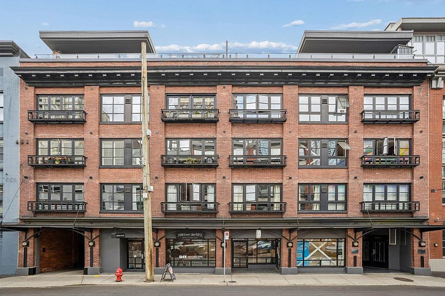 305 1066 Hamilton Street Vancouver, BC - 27