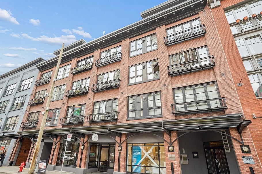 305 1066 Hamilton Street Vancouver, BC - 25