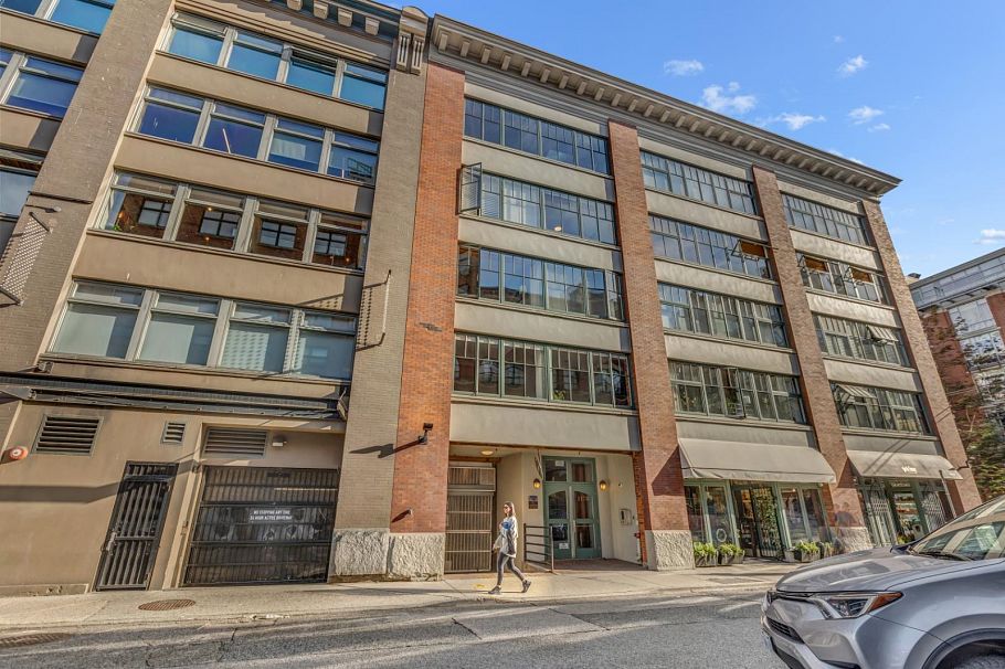 402 1178 Hamilton Street Vancouver, BC - 1