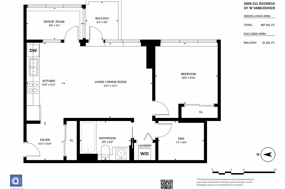 1509 111 W Georgia Street Vancouver, BC - 33