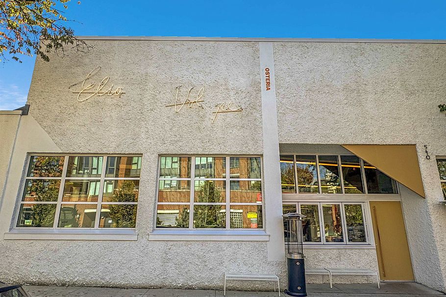 3500 Ash Street Vancouver, BC - 14