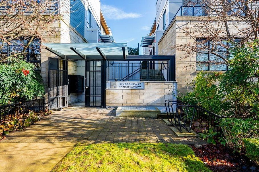 3174 Prince Edward Street Vancouver, BC - 27