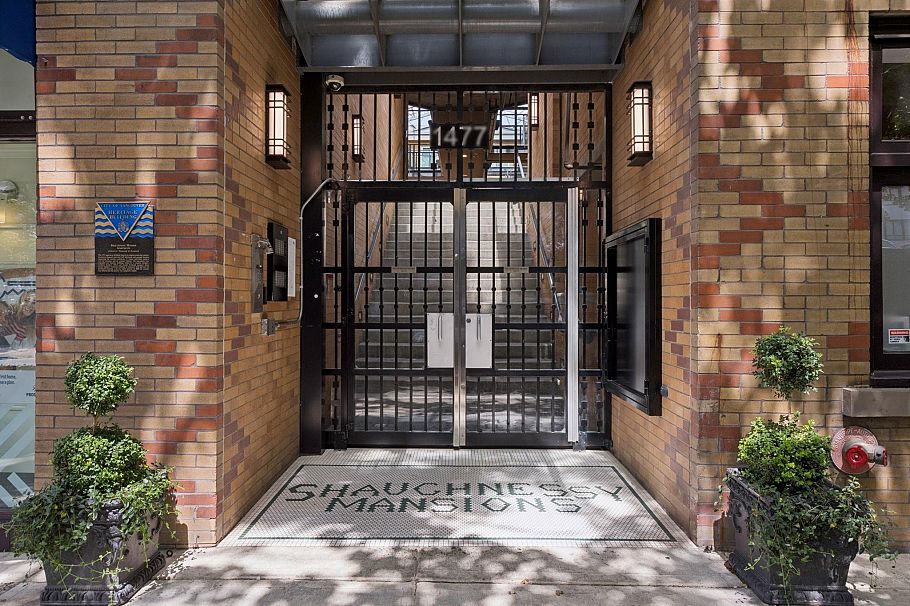 303 1477 W 15th Avenue Vancouver, BC - 2