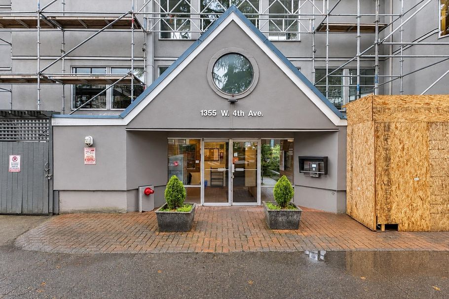 10 1355 W 4th Avenue Vancouver, BC - 20