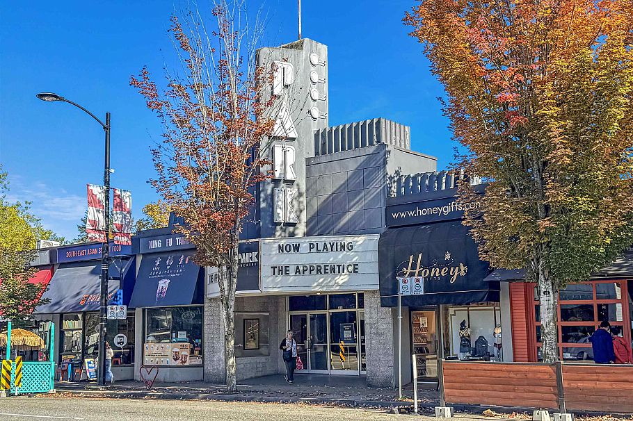3500 Ash Street Vancouver, BC - 12