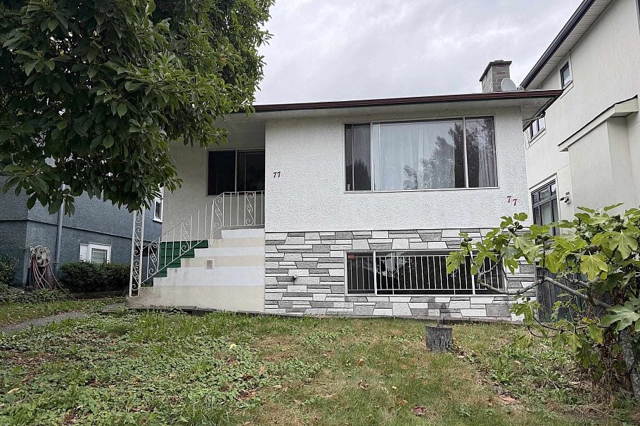 77 W 62nd Avenue Vancouver, BC - 1