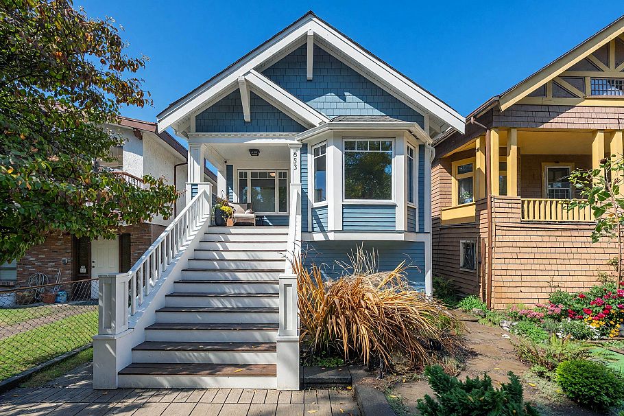 853 E 20th Avenue Vancouver, BC - 2