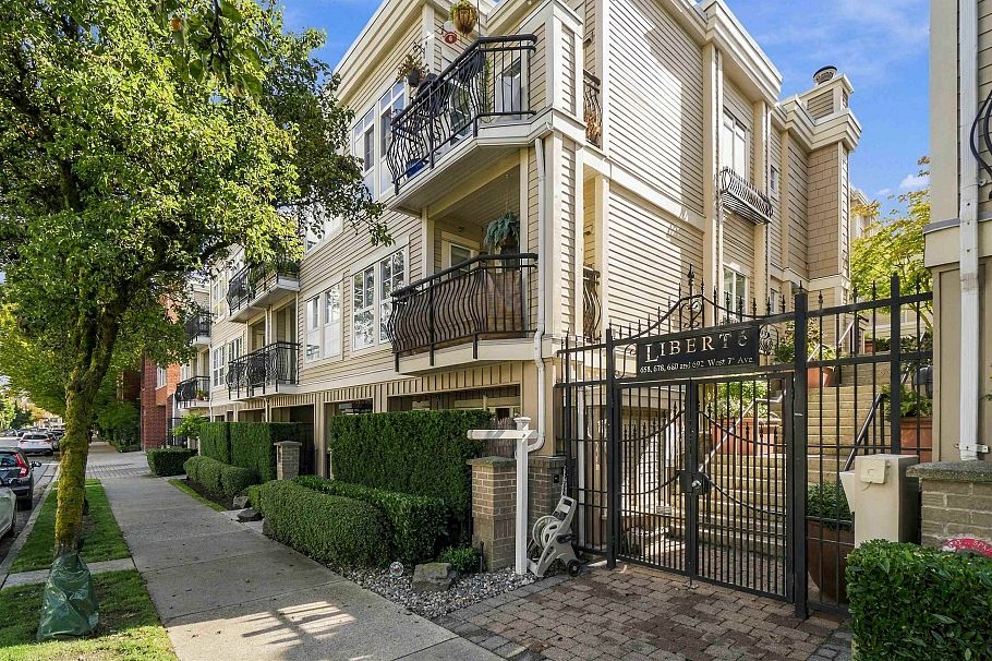 319 678 W 7th Avenue Vancouver, BC - 1