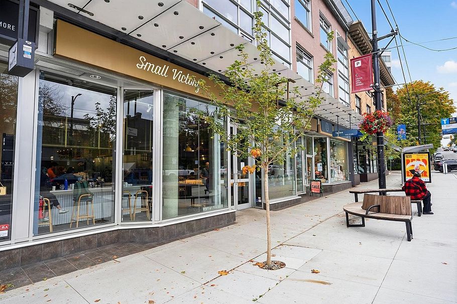 206 1717 13 Avenue Vancouver, BC - 34
