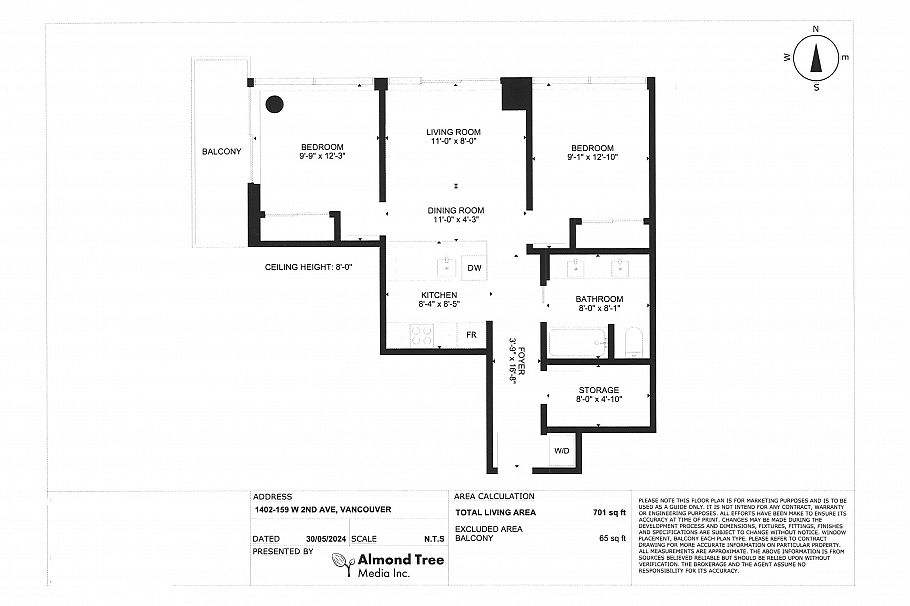 1402 159 W 2nd Avenue Vancouver, BC - 17