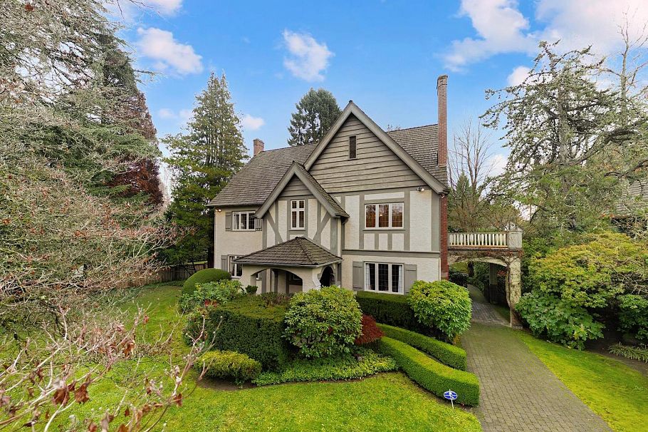 5376 Marguerite Street Vancouver, BC - 1