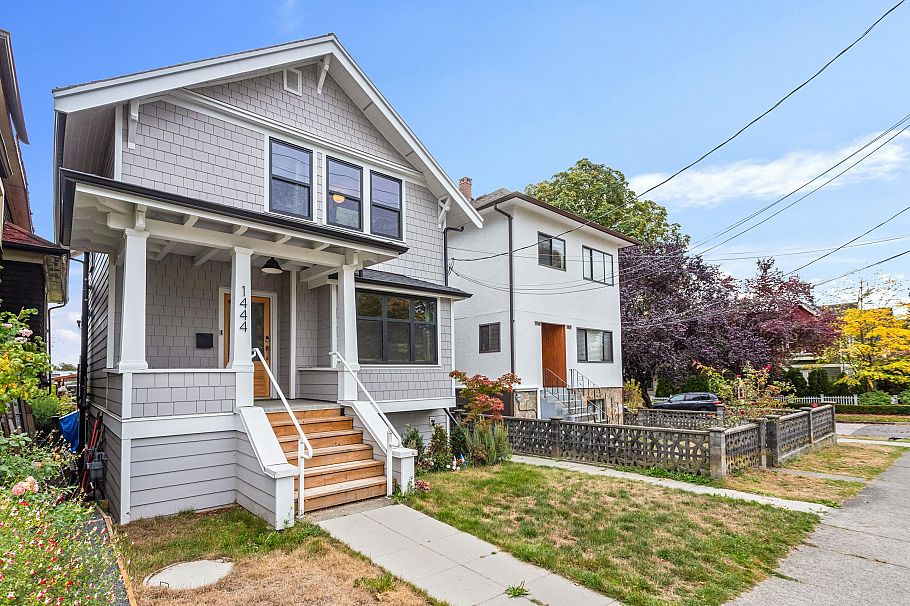 1444 Lakewood Drive Vancouver, BC - 1