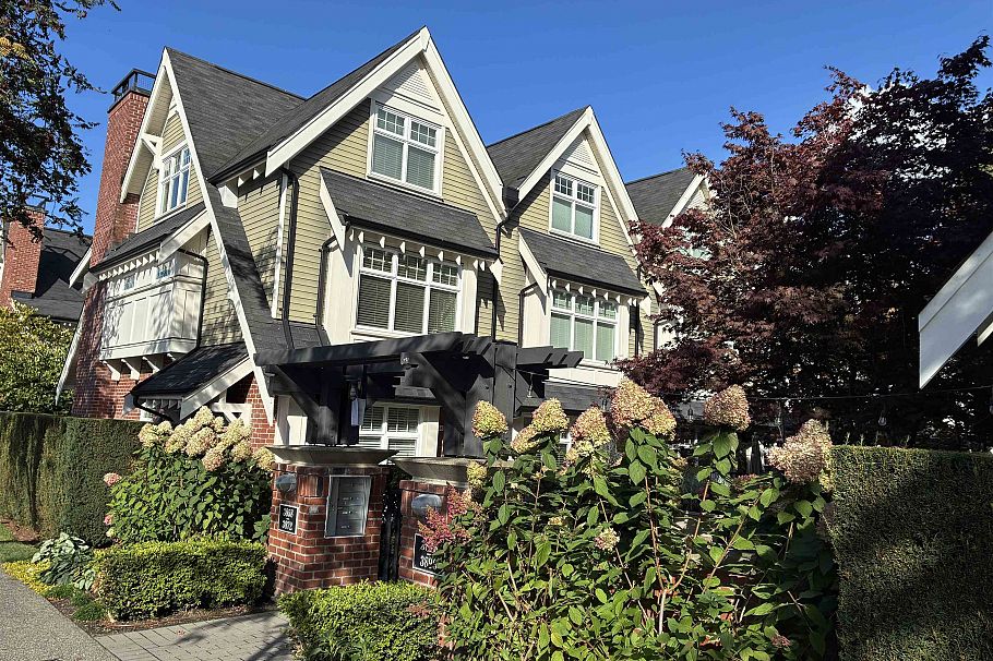 3826 Welwyn Street Vancouver, BC - 13