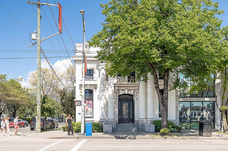 207 1750 W 10th Avenue Vancouver, BC - 30