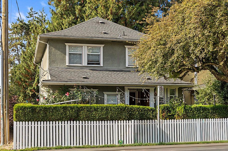 971 Nicola Street Vancouver, BC - 1
