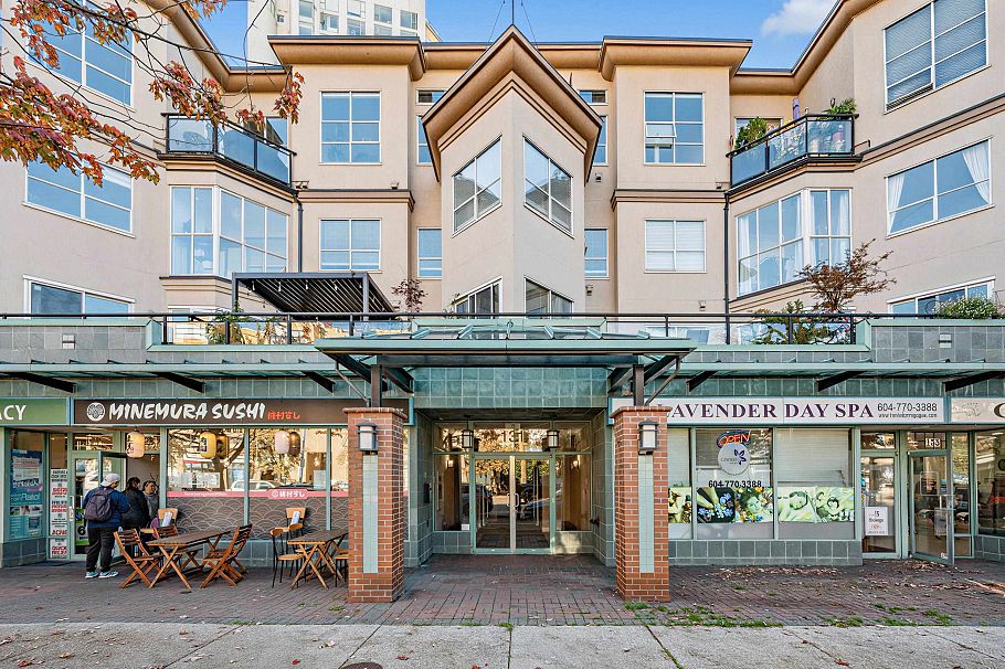 204 131 W 3rd Street North Vancouver, BC - 1