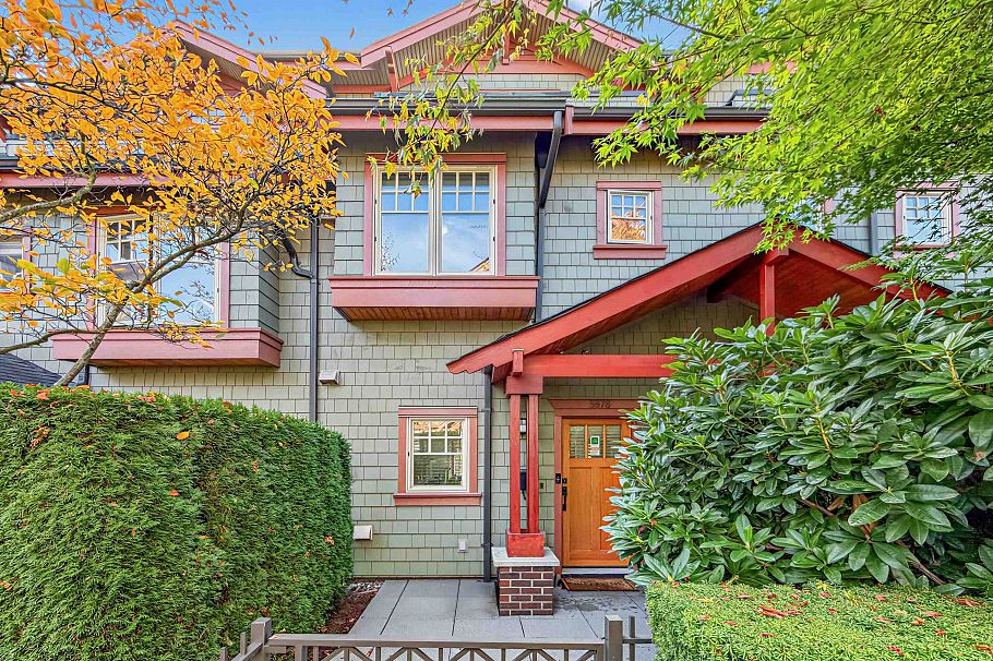 5978 Oak Street Vancouver, BC - 20