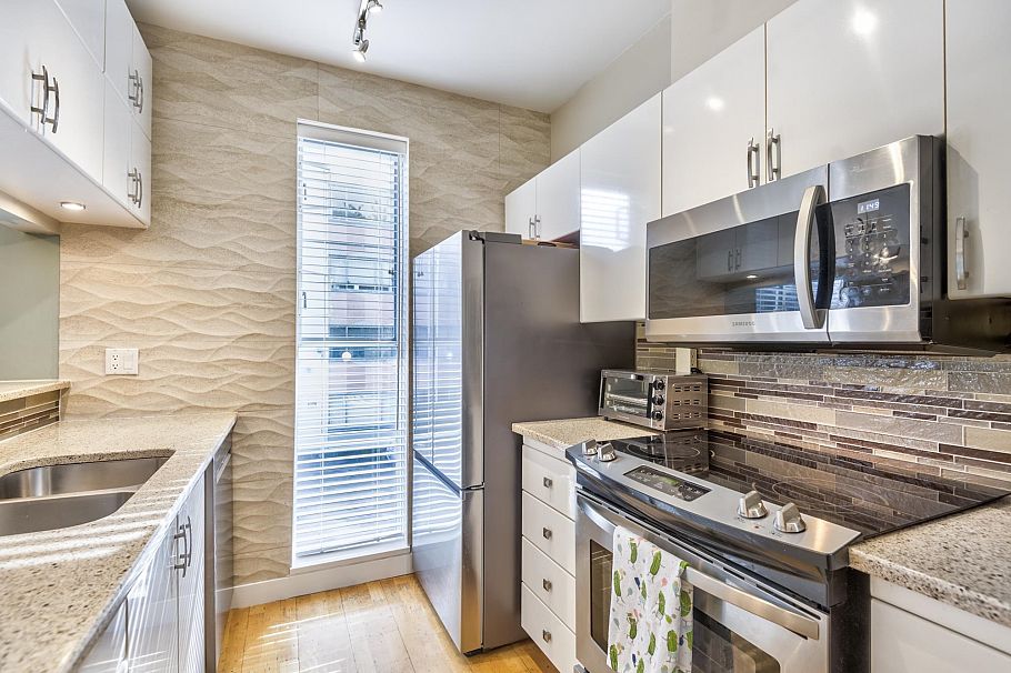 202 1928 Nelson Street Vancouver, BC - 12