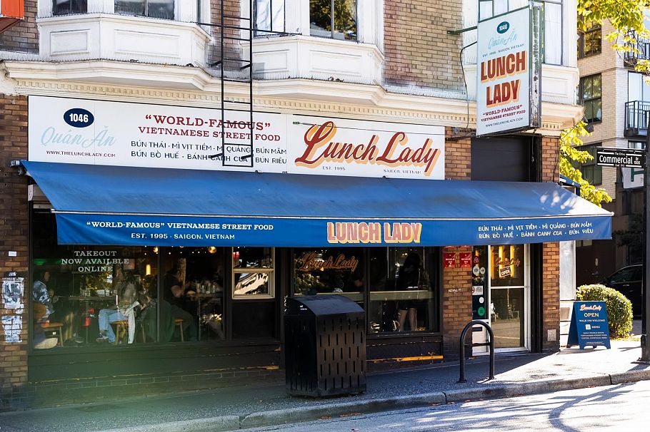 204 2235 E Broadway Street Vancouver, BC - 25