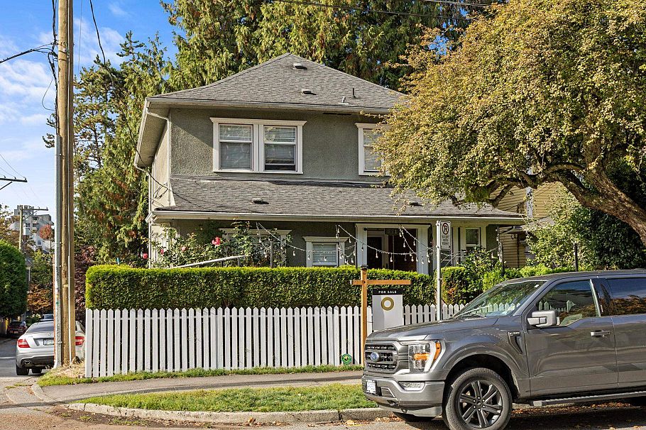 971 Nicola Street Vancouver, BC - 1