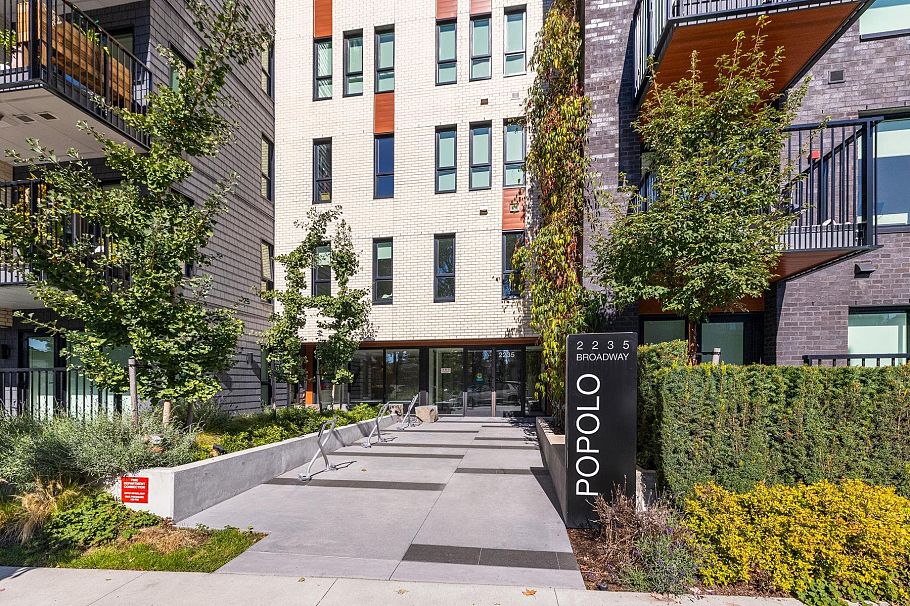 204 2235 E Broadway Street Vancouver, BC - 19