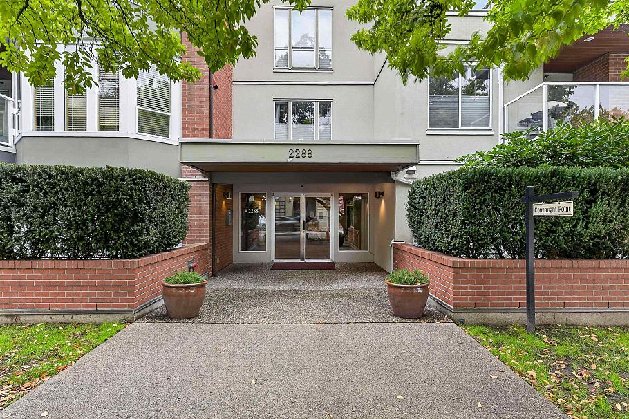 208 2288 W 12th Avenue Vancouver, BC - 3
