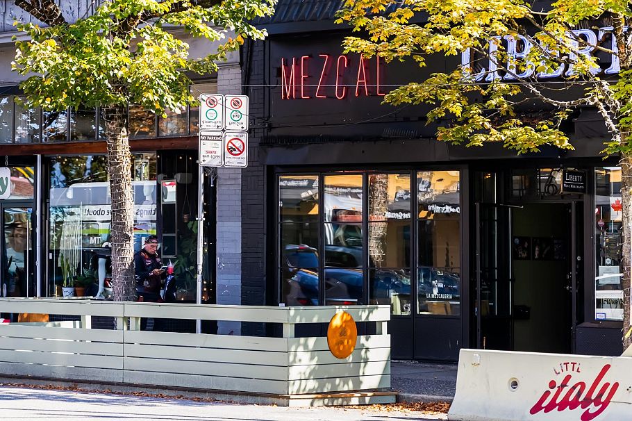 204 2235 E Broadway Street Vancouver, BC - 23