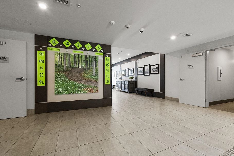 206 3365 E 4th Avenue Vancouver, BC - 28