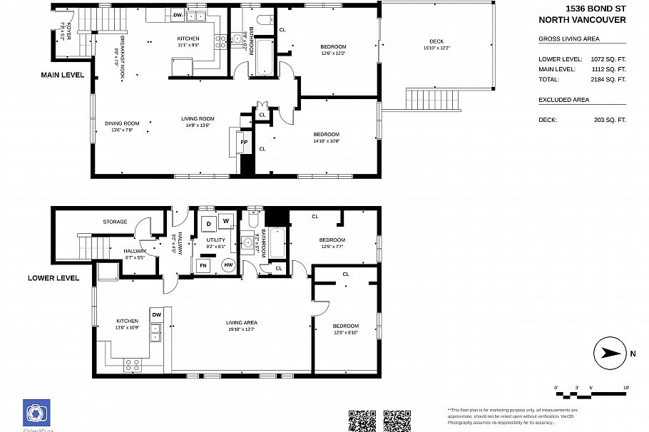 1536 Bond Street North Vancouver, BC - 25