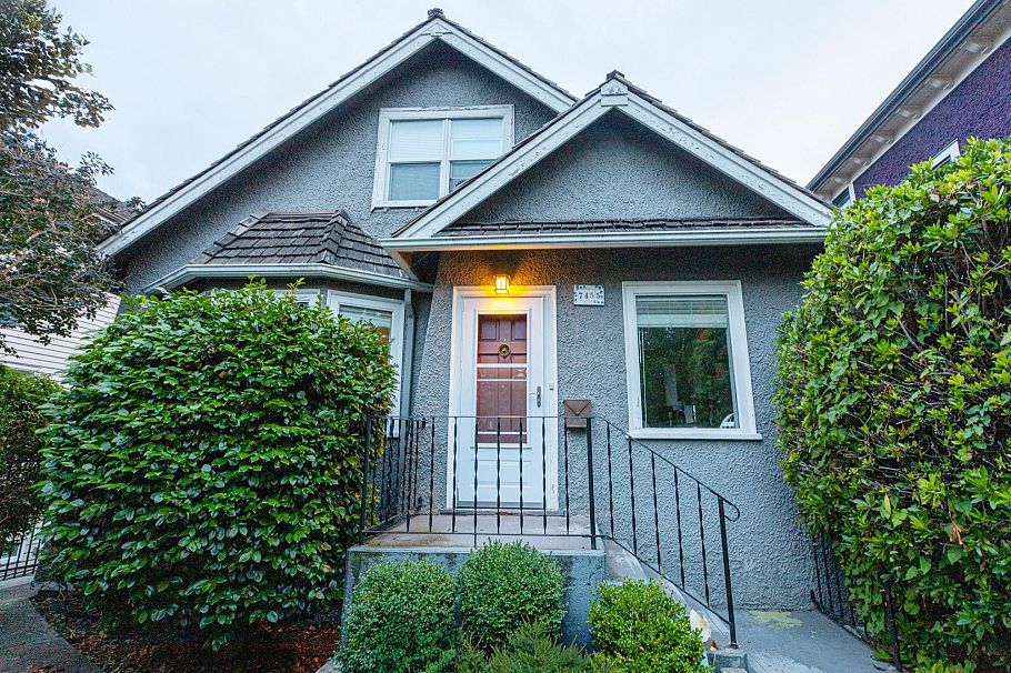7455 West Boulevard Vancouver, BC - 1