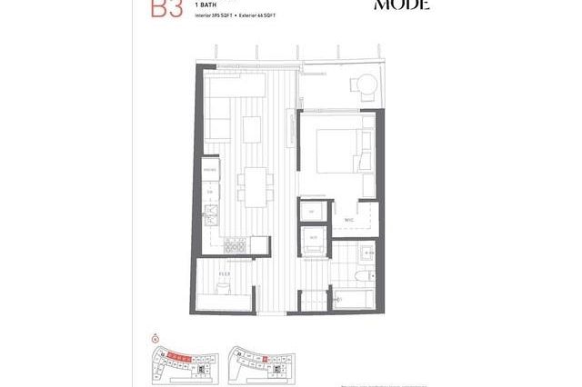 317 3438 Sawmill Crescent Vancouver, BC - 5