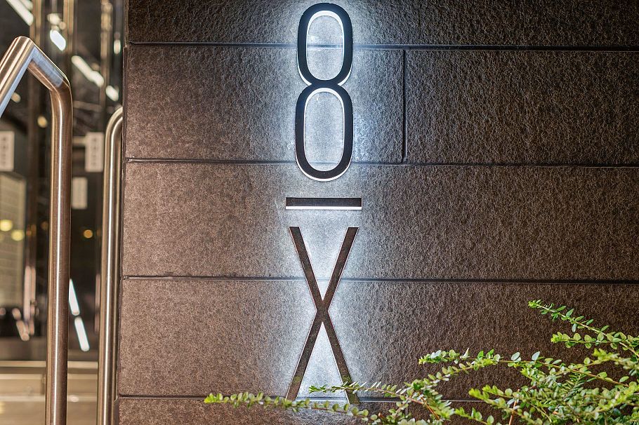 1610 1111 Richards Street Vancouver, BC - 37